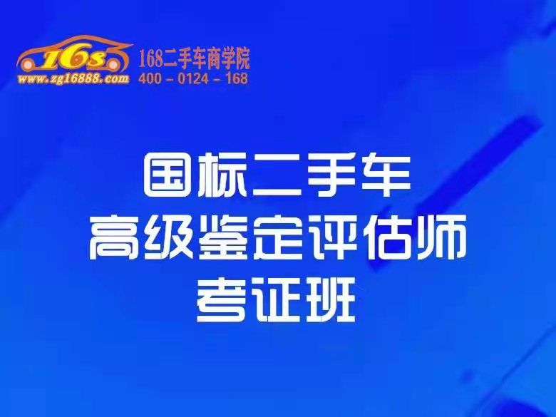 微信图片_20220401161536.jpg 微信图片_20220401161536.jpg