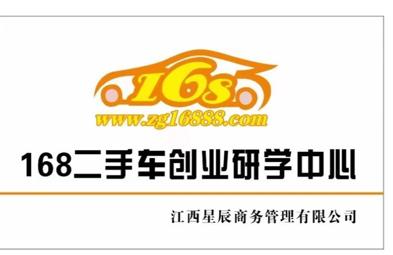 微信图片_20221005105202.jpg 微信图片_20221005105202.jpg