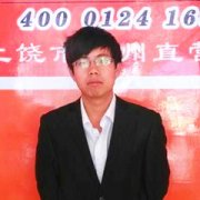 黄政