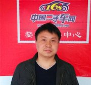 张德清