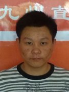 聂俊平
