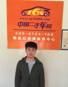 张子仁