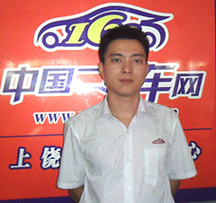 龚永强