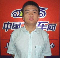 廖俊