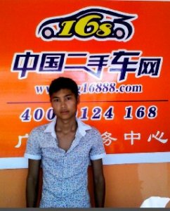 鲍同昌